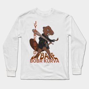 Bober kurva Long Sleeve T-Shirt